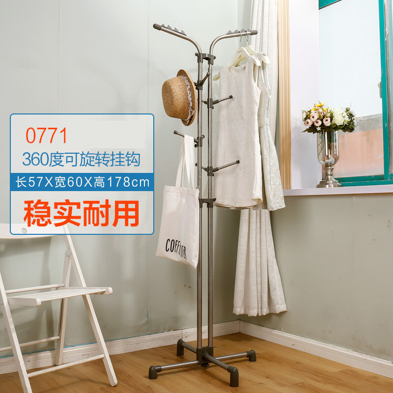 衣帽架架落地挂衣架不锈钢衣服架卧室挂帽子收纳架室内挂包架 【经典款】DQ-0771 加强版