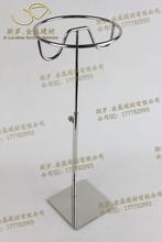 【不锈钢 服装架 定做】最新最全不锈钢 服装架 定做 产品参考信息