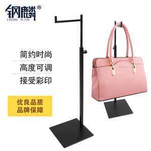 不锈钢烤漆展架