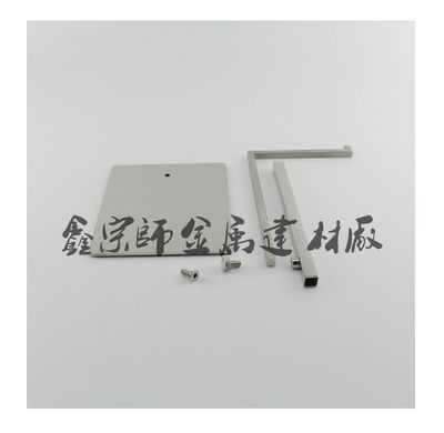 不锈钢男女包陈列道具弧形挂包架 爆款不锈钢挂包架 - 鑫宗师 - 九正(中国建材第一网)
