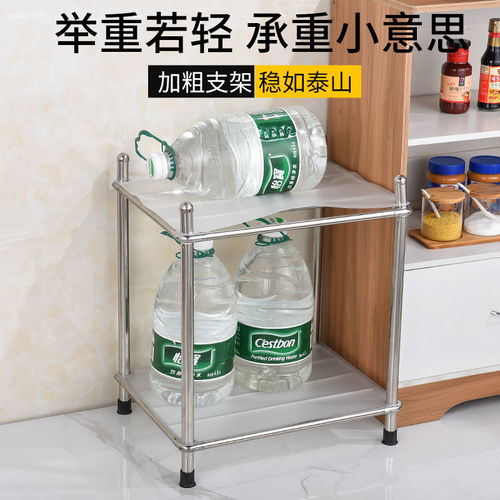 厨房置物架落地式微波炉架多层不锈钢家用收纳架杂物储物架放锅架