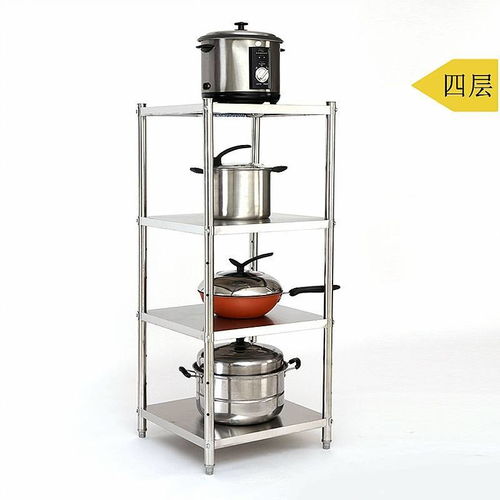 不锈钢厨房正方形置物架2 3 4 5层微波炉收纳架储物架多层蔬菜架