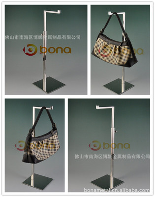 不锈钢BN-8017挂包架 时尚展示与实用功能的完美结合