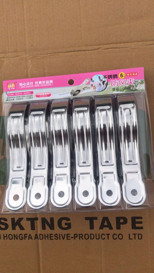 2021长沙百货批发市场商品交易会 不锈钢与铝合金晒架、挂包架厂家精彩亮相