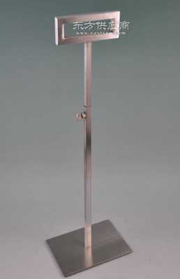 不锈钢挂包架、不锈钢挂包架展示、北佳图片 - 