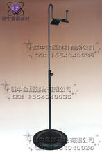 不锈钢夹片_其他服装展示道具_不锈钢夹片批发_不锈钢夹片供应_阿里巴巴