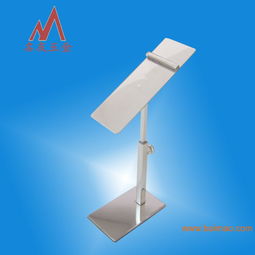 厂家直销不锈钢鞋架 小巧展示鞋架 鞋架展示 质量上,厂家直销不锈钢鞋架 小巧展示鞋架 鞋架展示 质量上生产厂家,厂家直销不锈钢鞋架 小巧展示鞋架 鞋架展示 质量上价格