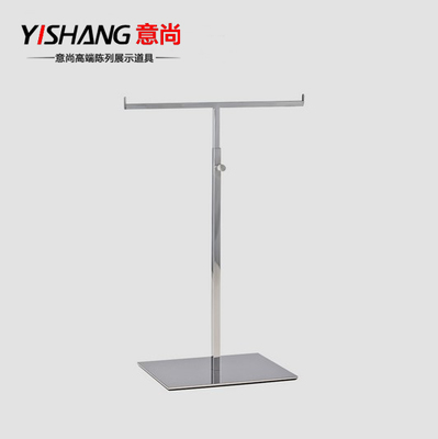 T型不锈钢挂包架 时尚店铺陈列的理想选择