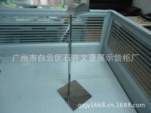 批发采购服装陈列架、中岛架 不锈钢挂包架首选文豪，省钱又省心