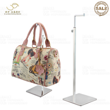 一淘网最新卖包架子返利优惠 不锈钢挂包架选购指南