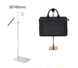 不锈钢包架 提升包包陈列质感的商业利器