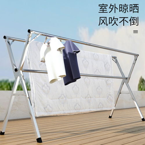 不锈钢晾衣杆 X型折叠设计的现代家居晾晒解决方案